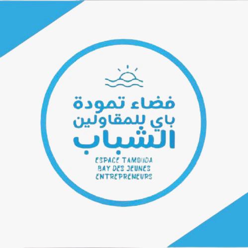 Espace Jeunesse M'diq-Fnideq