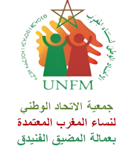 UNFM